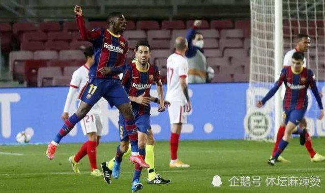  克莱蒙替补奇兵建功，补时破门助球队惊险取胜